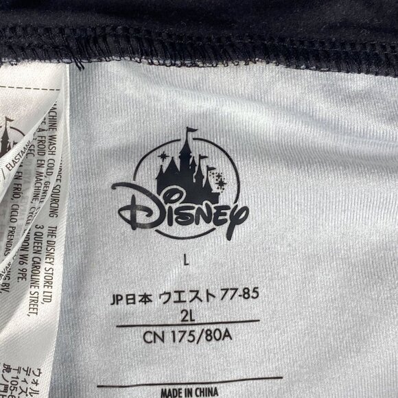 NWT DISNEY Star Wars The Child Pajama Bottoms L‎ - Picture 6 of 7